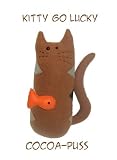 Cocoa Puss Kitty Go Lucky Plush [Toy] [Toy] [Toy] [Toy]