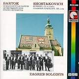 ｜Bartok, Shostakovich: String Music
