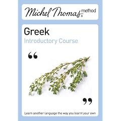 Michel Thomas Method: Greek Introductory Course (Michel Thomas Series)