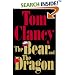 The Bear and the Dragon