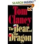 The Bear and the Dragon