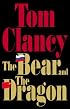 The Bear and the Dragon