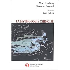La mythologie chinoise