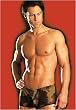 Excite Menswear by Fantasy Lingerie Mens Camouflage Shorts