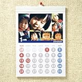 インクジェット手作りカレンダーキット（JP-CALSET33）