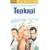 Topkapi [VHS] [1964]