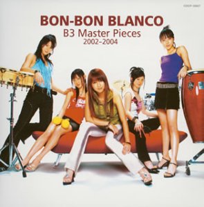 B3 Master Pieces 2002-2004 (初回生産限定盤)