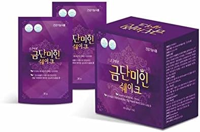 Goldbiga Purple Korean Slimming Health Functional Food 30g×15p