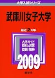 ����������� [2009ǯ�� �������꡼��]
