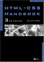 HTML+CSS Handbook 3rd Edition Web系ハンドブック