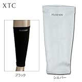 XTC(エックスティーシー) ボディーサポーター フクラハギ XTS1503の画像