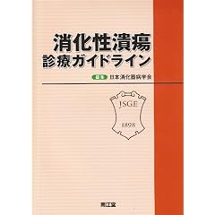 ��������ᇐf�ÃK�C�h���C��