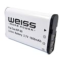 Weiss NP-90 Li-Ion Akku (3,7 V, 1950 mAh) f�r Casio Hi-Zoom Digitalkamera EX-H10 / EX-H15 / EX-FH100 / EX-H20G