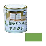 アサヒペン:New水性インテリア 和室カベ 0.7L 宇治色 9017657