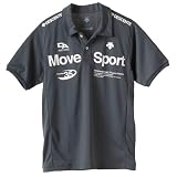 (デサント)DESCENTE T Polo DAT4208 SOGR ソイルグレー L