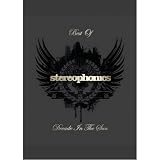 Decade in the Sun: The Best of Stereophonics dvd cover art