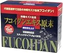 フコイダンエキス原末 顆粒