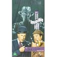 Abbott And Costello Meet The Invisible Man