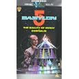 Babylon 5 - Vol. 10 - The Quality Of Mercy / Chrysalis [1994]