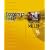 Economics Today plus MyEconLab plus eBook 2-semester Student Access Kit (14th Edition) (MyEconLab Series)