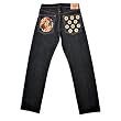 RMC Martin Ksohoh Duelist/Kimono denim jeans REDM3701.