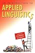 An Introduction to Applied Linguistics