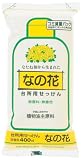 なの花せっけん  詰替400ML