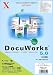 DocuWorks Ver.5.0 日本語版 for Windows アップグレード 1ライセンス基本パック