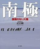 ��ɑ嗤