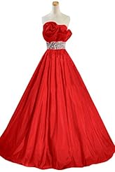 Strapless  Taffeta Natural   Waistline  Ball Gown Quinceanera Dress 