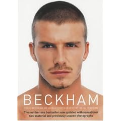 David Beckham: My World