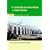 The Cambridge Economic History of Modern Britain 3 Volume Paperback Set: Vol 1-3
