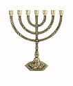 The Jewish Family Judaica 1706A