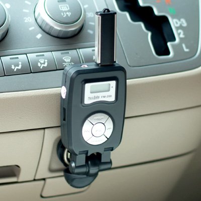 iPodやMP3を車で楽しもう【FMトランスミッター内蔵MP3プレーヤー】