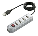 バッファローコクヨサプライ BUFFALO USB2.0Hub セルフ&バスパワー 4+1ポート スイッチ付 シルバー BSH5A02SVの画像