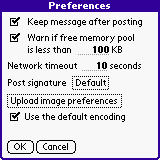 HBlogger downloadable Software
