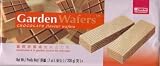 Garden - Chocolate Wafer Cookies (7.0 Oz)
