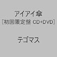 ���i�̏ڍ�