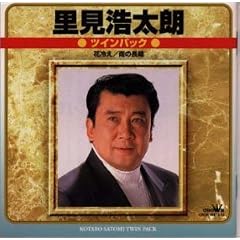 �c�C���p�b�N �\ �ԗ₦�E�J�̒���