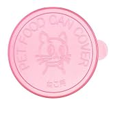 リッチェル 猫用缶づめフタ ピンク