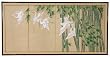 Brillant Last Minute Gift Idea for Her Him - Bamboo Escape Handpainted Decorative Wall Screen - 3 sizes