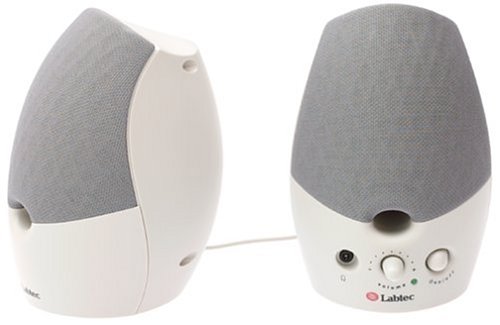 Childrens Toyshop  Electronics : Labtec Spin 50 LCS 1050