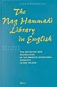 The Nag Hammadi Library in English