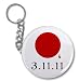 SUPPORT JAPAN Earthquake Tsunami Survivors Flag 2.25 inch Button Style Key Chain