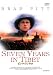 ���֥󡦥��䡼�������󡦥��٥å� [DVD]