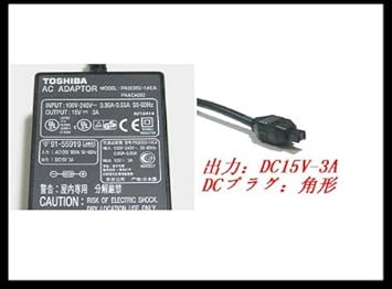 【クリックで詳細表示】東芝用ACアダプタ PA3035U-1ACA 15V3A PAACA002 角ピン Libretto ff 1100V、1100CT Libretto 100，110，1000，1010 など用【バルク品】： パソコン・周辺機器