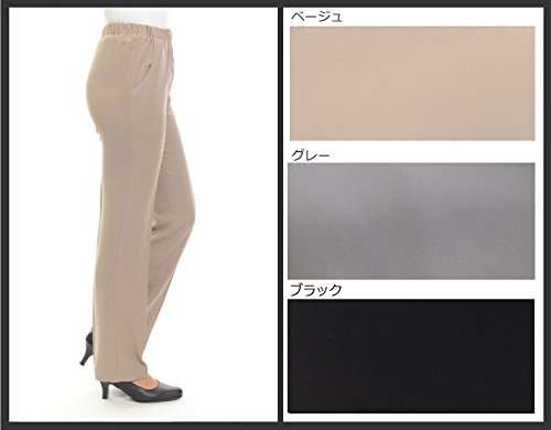 母の日ギフトに 【美しい光沢感　ダブルサテンストレッチパンツ】　ゴムの調整・入替ができる（丈直し不要　股下60㎝）タイセイ 372