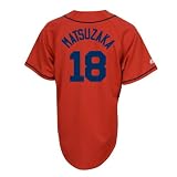 Daisuke Matsuzaka Boston Red Sox Alternate Replica Jersey