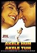 Akele Hum Akele Tum [UK Import]