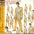 50,000,000 Elvis Fans...